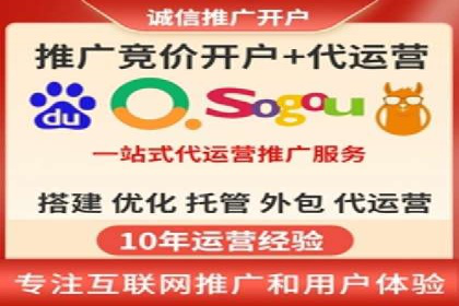 百度推广与社交媒体结合的营销策略：成功案例解读